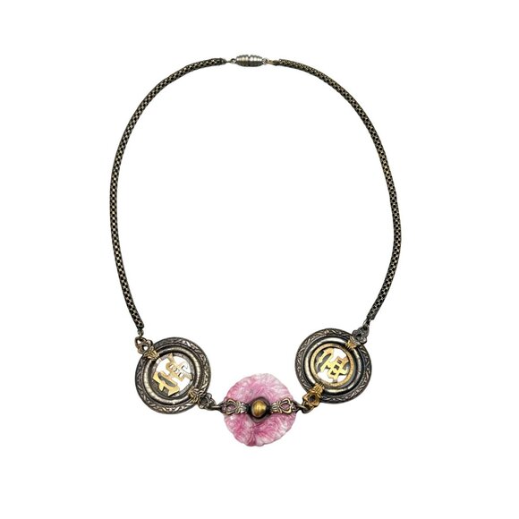 Asian Influenced Czech Glass Necklace Antique Pink Pressed Glass Necklace - Picture 1 of 16